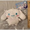 Sanrio Cinnamoroll Plush Brooch