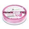 Maurice PE Line Barivas Avani Egging, Premium PE X4, Milky,