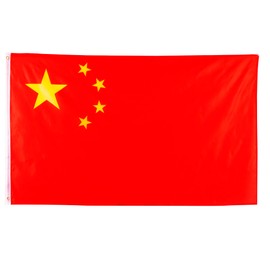 5x3ft Large China Flag Chinese Flag Big China Flag with Double Stitched Seam and Metal Eyelets Parade Bar Garden Outdoor Party Decorations
