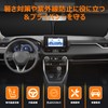 Windshield Sun Shade, Vehicle-Specific, UV Protection, No Suction Cup Required,