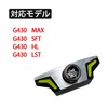 PING Pin G430 Driver Compatible Sole Weight G430 MAX G430