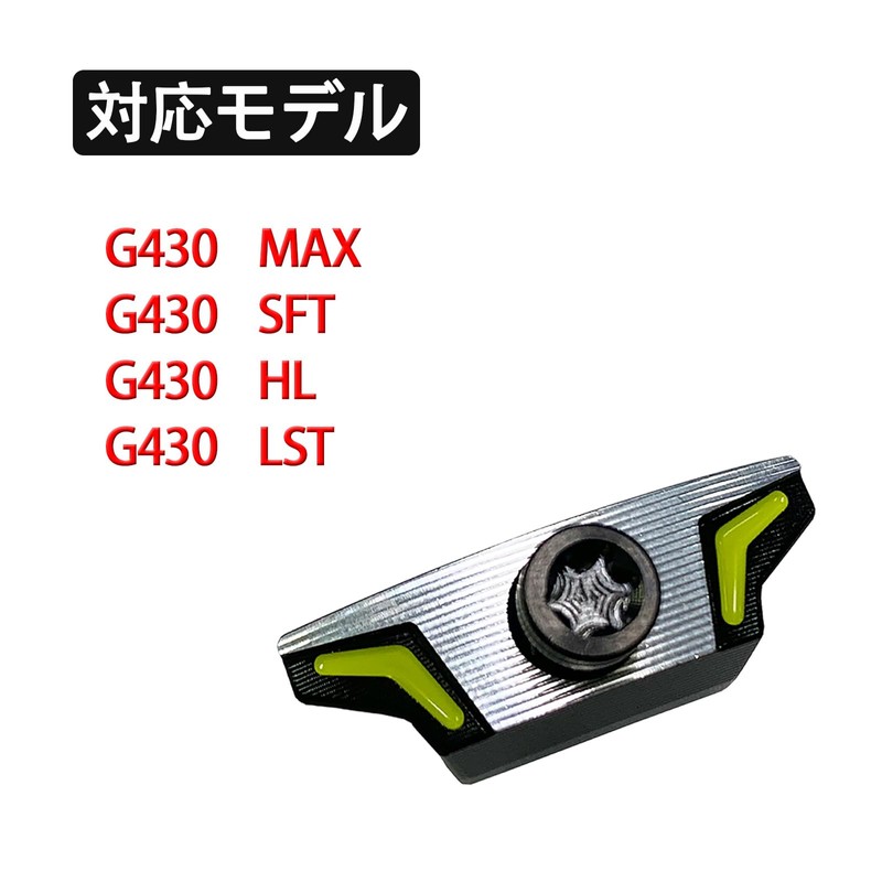 PING Pin G430 Driver Compatible Sole Weight G430 MAX G430