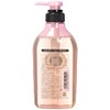 Ma Cherie Fragrance Body Soap