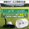 [Deep] Putting Green Practice Golf Hole Cup with Lid, Choice