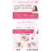 Pretty Simo Hand Cream, Moisturizing, Glossy, Hari, Dry, Sensitive Skin,