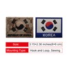 EmWoot 6PCS South Korea Korean Flag Patches Set Embroidered Tactical
