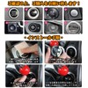 Car Engine Start Button Funny Car Push Start Lever Start