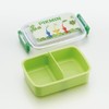 Skater RBF3ANAG-A Children's Lunch Box, 16.9 fl oz (450 ml),