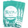 (Smell good! Light Etiquette Supplement, 93 Tablets (93 Day Supply),
