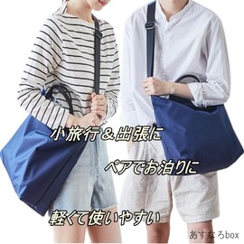 Asunaro Box Tote Lightweight, Crossbody Bag, Shoulder Bag, Mother's Bag, Women's, Men's, Nylon, Unisex, 2-Way, Lightweight, Solid Color, navy