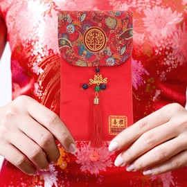 KALLORY Red Envelopes Wedding Congratulation Bags Chinese Style Money Envelopes 17x10Cm Multipurpose Card Jewelry Storage for Celebration Party