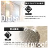 Ferik Waterproof Watch, Bath Clock, Clock, Digital Clock, Wall Clock,