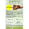 Salacia Gold Curcumin Turmeric Chrysanthemum Potato Chitosan Dextrin Supplement Salasia
