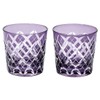 Taimuro Kobo TB90152-1Ms Edo Kiriko Arai Crest Cold Sake Cups,