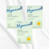 Dr.Lin Hypercell Altige RTG Omega 3 30 capsules 3 months supply / 닥터린 하이퍼셀 알티지 rtg 오메가3 30캡슐 3개월분