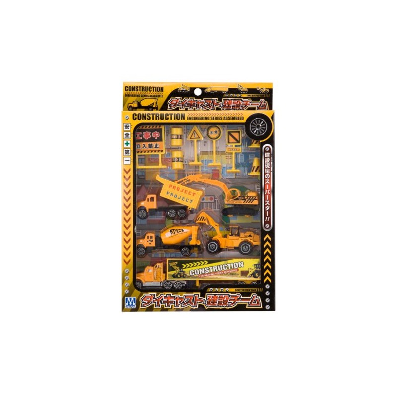 マルカ(Maruka) ダイキャスト建設チーム おもちゃ 車 3歳以上 180965