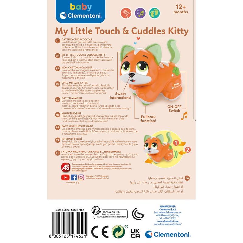 Clementoni - 17462 - Baby Interactive Cat Toy for Babies,