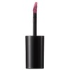 LIPGUARDIAN Glow Wrapping Tint L 06 Sirius Berry