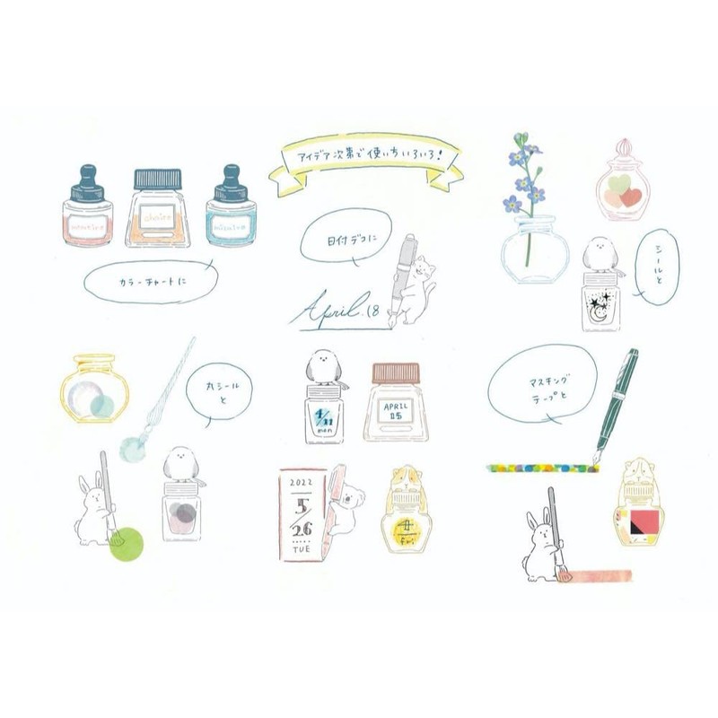 Beverly Hanko Stamp TSW-128 Ink Bottle