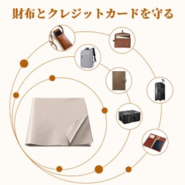 LOL-FUN Electromagnetic Wave Blocking Sheet, EMF Prevention Sheet, 54.4 x 39.4 inches (138 x 100 cm), Faraday Fabric, Electromagnetic Wave Prevention Cloth, EMI Protection, Nickel Copper Fabric,