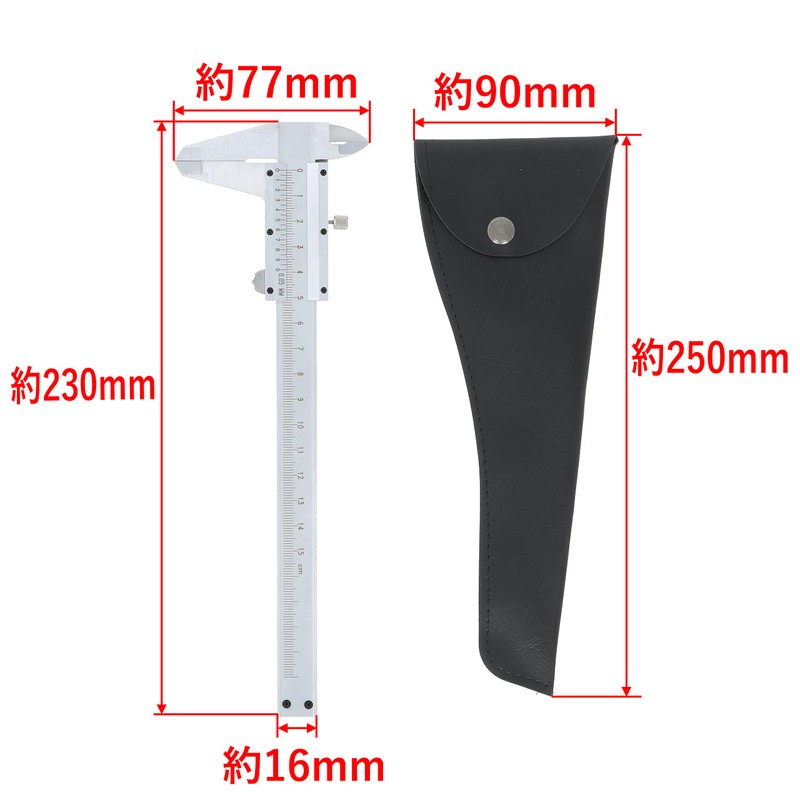 Takagi Vernier Caliper 5.9 inches (150 mm) with Storage Case