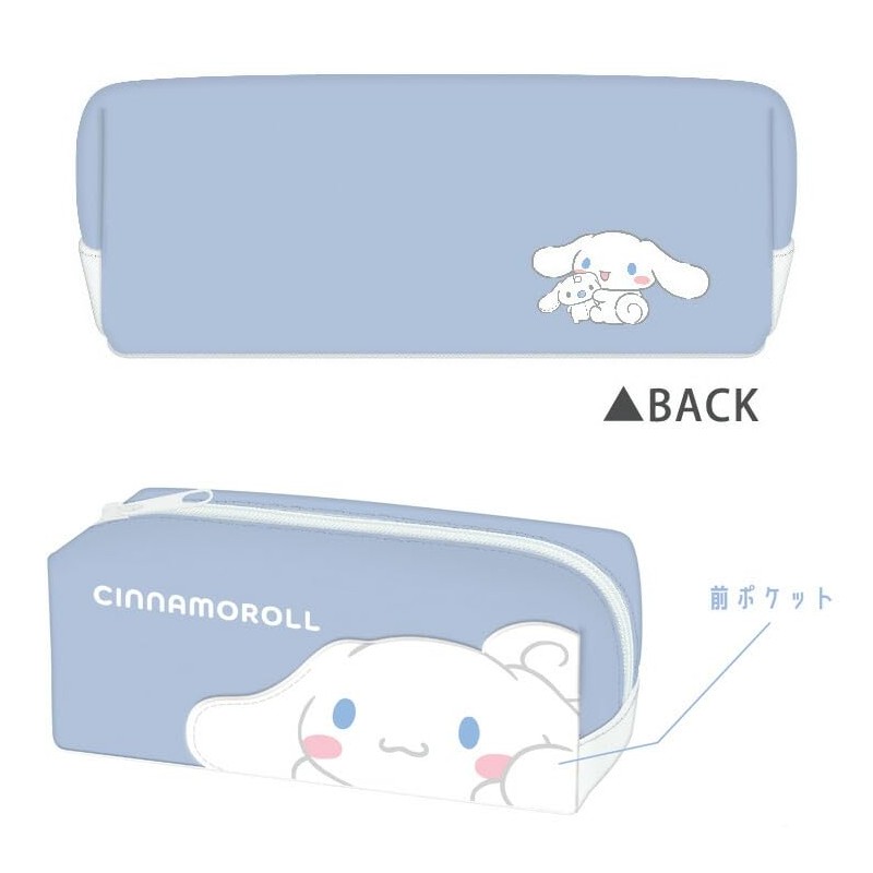 Kamio Japan Cinnamoroll Face Pocket Pen Case 047760 Sanrio