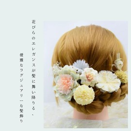 Mi&kala 髪飾り ヘアアクセサリー 浴衣造花 花火大会 成人式 結婚式用