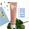 Yuan Shi Dian Toothpaste for sensitive teeth (buy 2 free