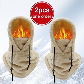2-piece set, head cover, ski mask, winter balaclava, windproof and warm head cover, hat, scarf - very fashionable and versatile style - Color: Khaki