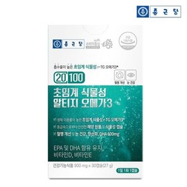 Chong Kun Dang Supercritical Vegetable Altige Omega 3 RTG Omega 3 1 box / 종근당 초임계 식물성 알티지 오메가3 rtg오메가3 1박스