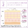 【第3類医薬品】ハイチオール ホワイティア プレミアム 120錠