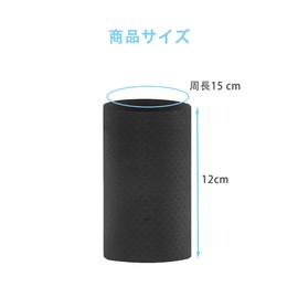 DFsucces Wristbands, Thin, Set of 2, Cooling Sensation, Sweat Absorbing for Baseball, Tennis, Running, Quick Drying, Breathable, Long, Short, Sports, Yoga, Muscle Training, Sports, Summer Sun Protection, Unisex, 3.1 inches (8 cm), Black