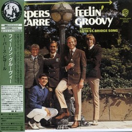 フィーリン・ク゛ルーウ゛ィー