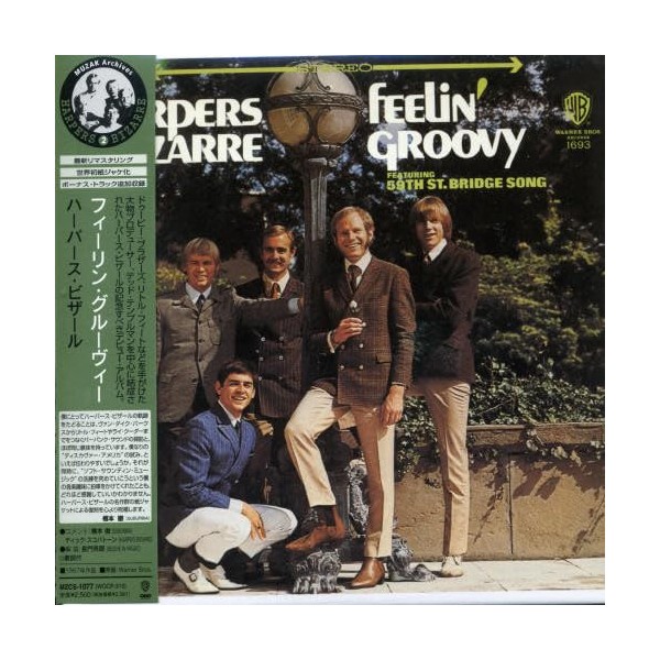 フィーリン・ク゛ルーウ゛ィー