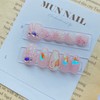 Mermaid Paddy Tip ♀ Set Recommendation - No. 1 /