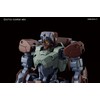 HG Mobile Suit Gundam Iron-Blooded Orphans Ioframe Lion 1/144 Scale