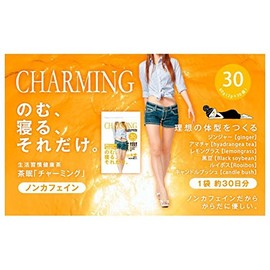 Everything Tea Sleeping Charming 2.1 oz (60 g)