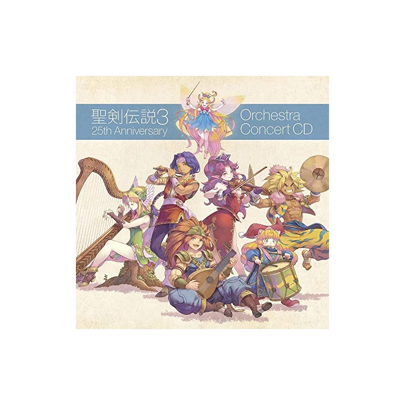 聖剣伝説3 25th Anniversary ORCHESTRA CONCERT CD