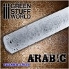 Rolling Pin Arabic