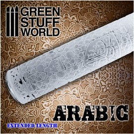 Rolling Pin Arabic