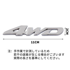 BLOOPIC Car Badge Universal 3D Sticker with Double Sided Tape Easy to Apply Badge 4WD Metal Car Accessories Decoration Car Gift (Silver)