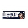 Plump River Body Wellness Cream with Apdmp Formula Ointment