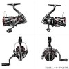 Shimano 3000MHG Spinning Reel 20 Vanford