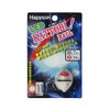 Hopson (Hapyson) YF-307-R or gone fly ball sinking Red
