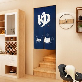 LIGICKY Noren Japanese Style Doorway Curtain Two Cats Bathing in Hot Spring Printed Door Tapestry Room Divider Curtains, 33.5" Width x 59" Long Navy Blue