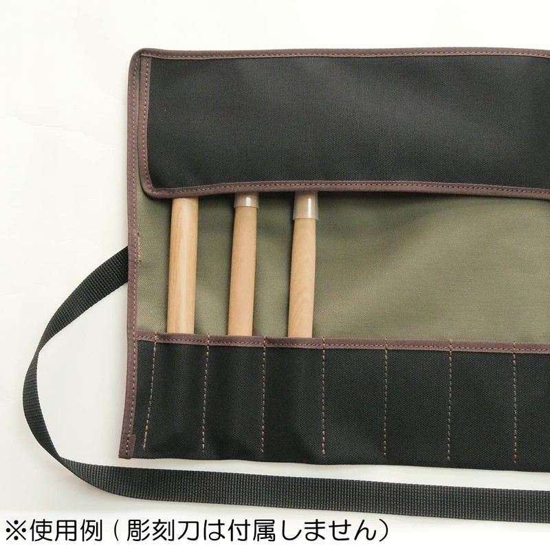 Chisel Canvas Case (High Quality Canvas)