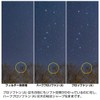 Kenko 391983 Half Pro Soft Square Lens Filter (A) 130x170mm