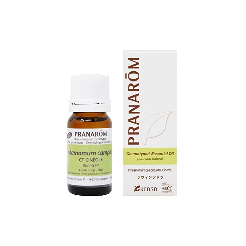 Pranalom Ravinzara 0.3 fl oz (10 ml) PRANAROM Chemo Type