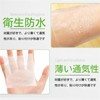 KARUVAZA 防水フィルム ロール 12cm×10m 透明絆創膏 傷 キズフィルム フィルムドレッシング 大きめサイズ キズに保護フィルム