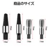 Yowodana Screw Extractor Pipe Tap, Pipe Tap, Set of 4,